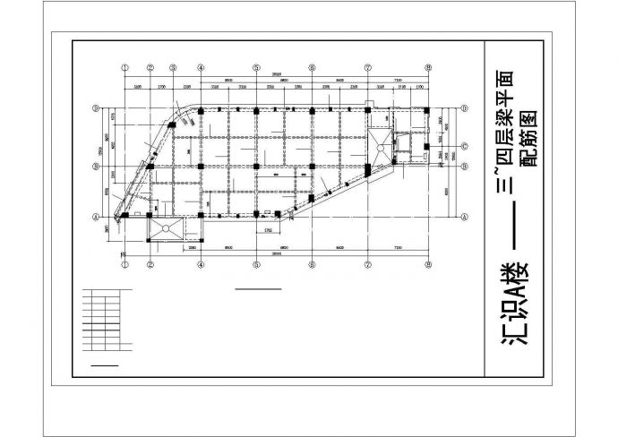 某学校框架结构教学楼建筑设计施工CAD图纸_图1