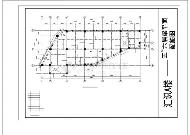 某学校框架结构教学楼建筑设计施工CAD图纸-图二