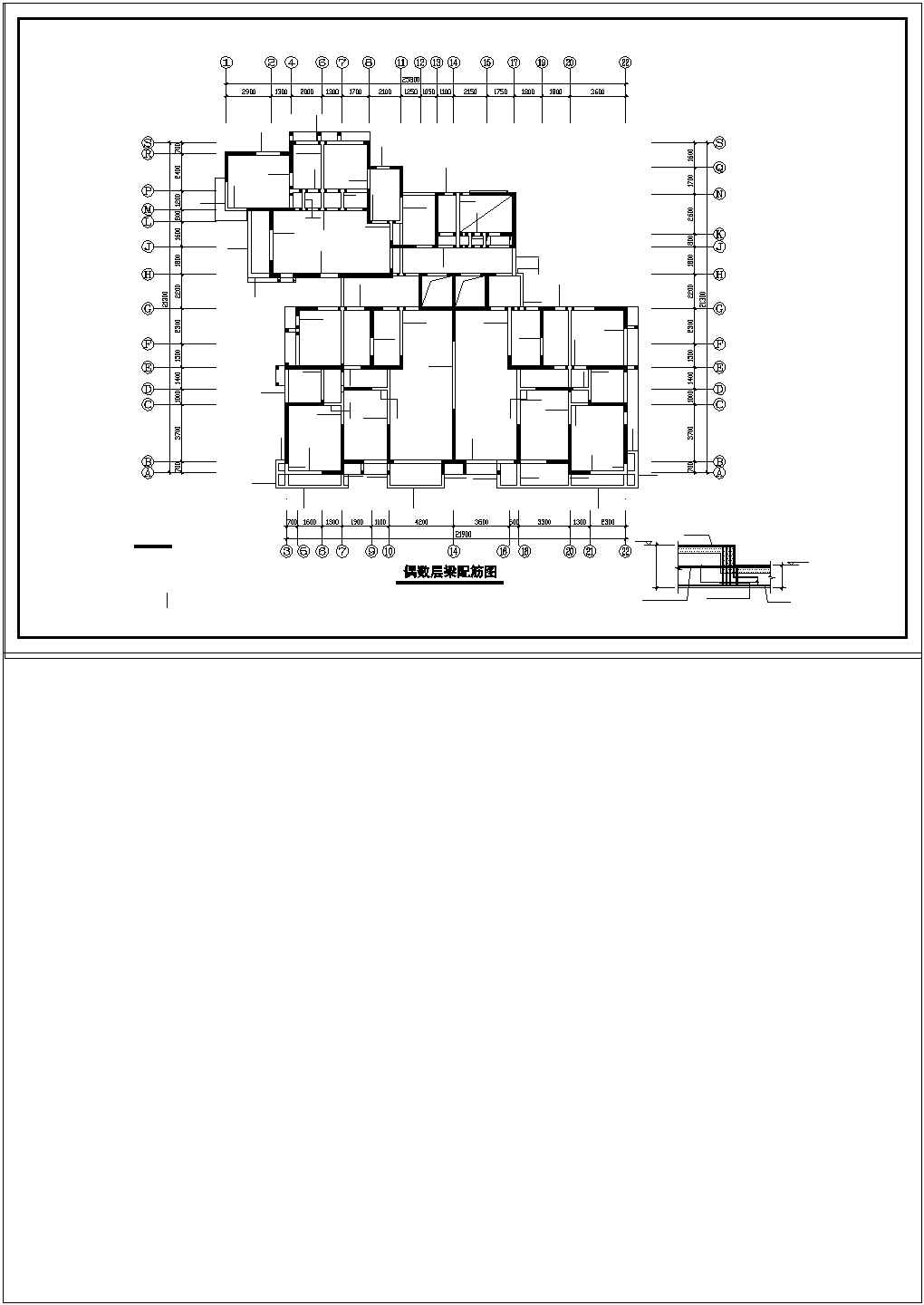 某18层剪力墙住宅结构cad施工设计建筑工程图纸