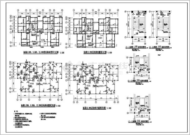 某框架小型办公楼建筑全套设计施工CAD图纸-图二