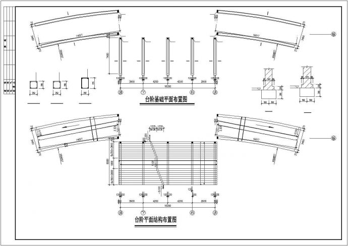 某七层框架结构办公楼全套设计施工CAD图纸_图1