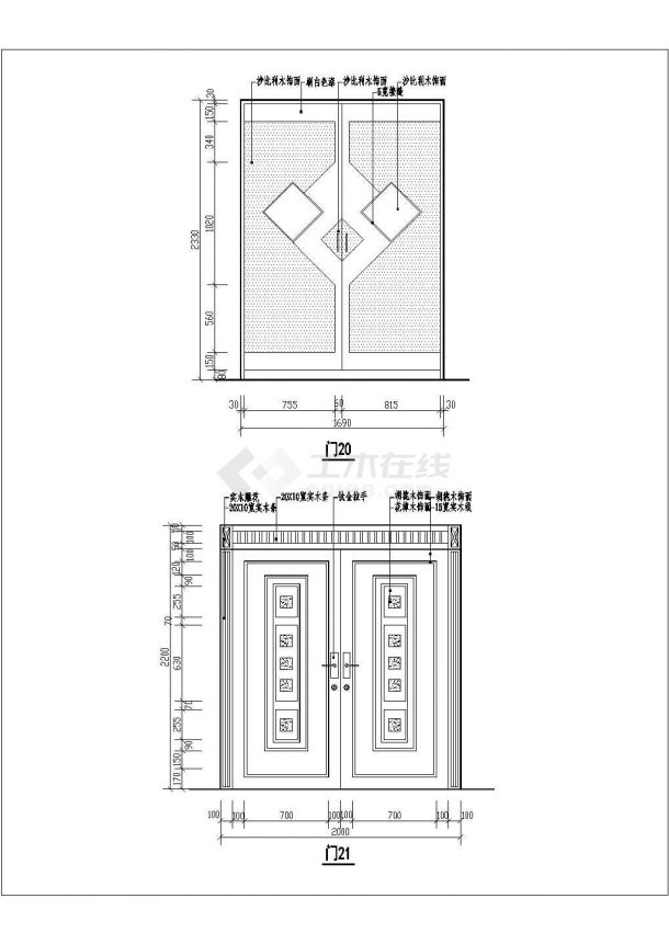 某各类装饰门集CAD设计构造图-图二