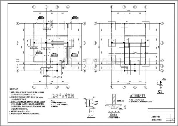 某5层框架私人别墅结构CAD设计施工图-图二