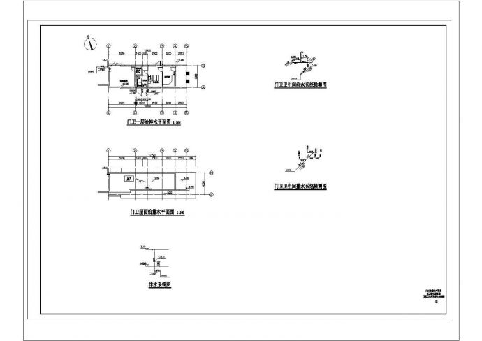 某小学给排水设计构造完整CAD施工图_图1