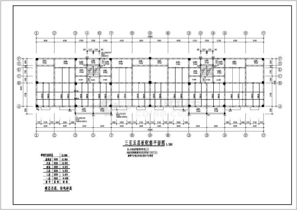 某五层桩基框架住宅楼结构CAD设计详细施工图-图一