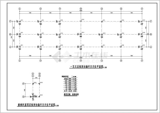 某五层桩基框架住宅楼结构CAD设计详细施工图-图二