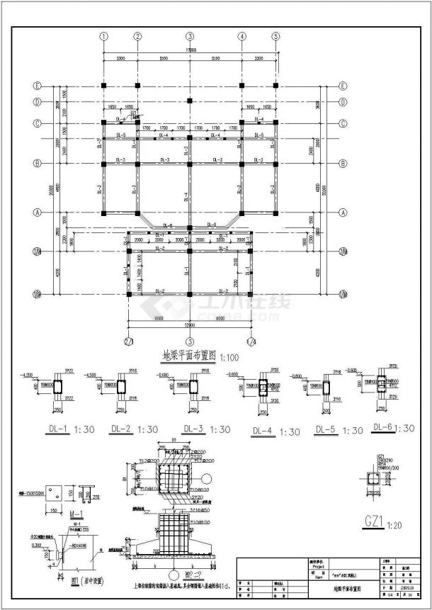 云南某四层框架别墅结构CAD设计施工图-图二