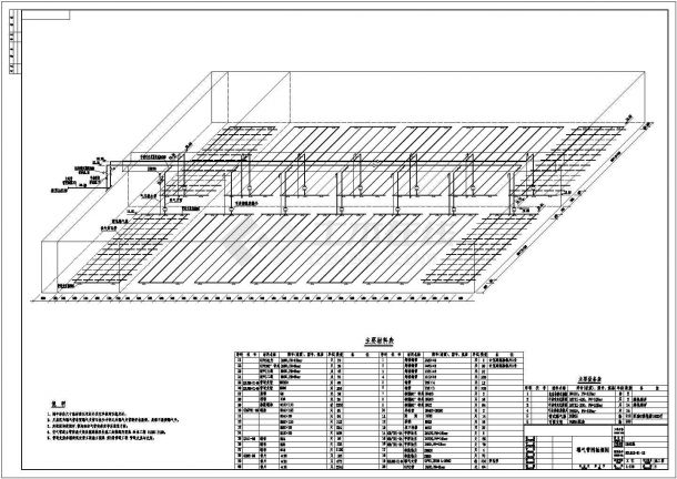 某曝气管网轴测图CAD设计构造图纸-图一