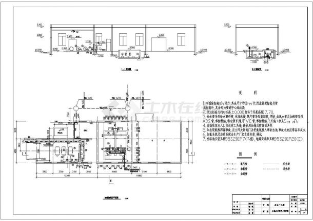 某净水厂加氯加矾工艺流程全套CAD施工图纸-图一