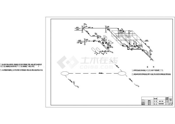 某净水厂加氯加矾工艺流程全套CAD施工图纸-图二