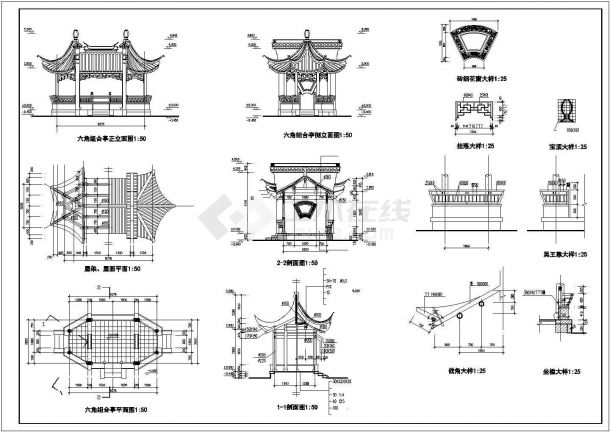 六角组合亭全套建筑设计CAD施工图-图一