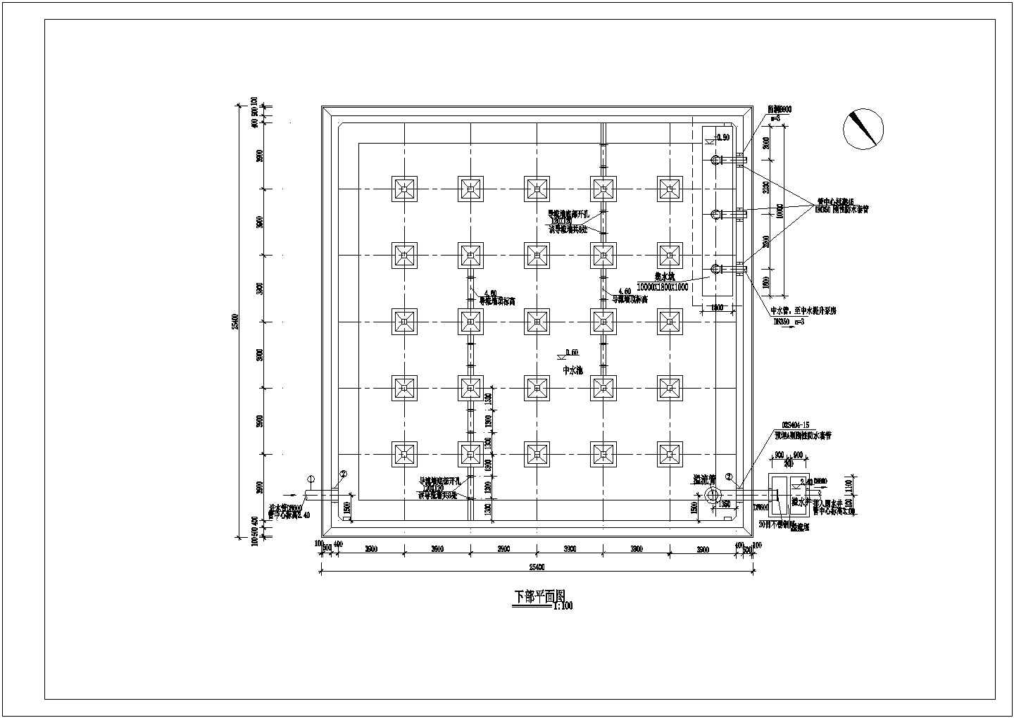某污水处理厂中水池工艺及构造设计CAD图