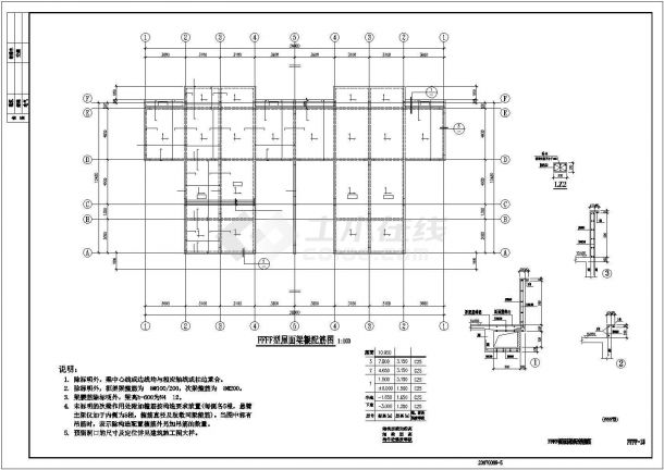 某三层高档别墅建筑结构建筑设计施工CAD图纸-图二