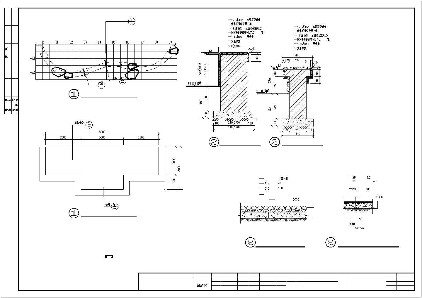 翠湖新城二期园林建筑设计CAD平面图大样图施工图纸（标注详细）