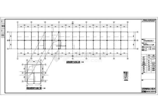 某三层框架结构办公楼建筑设计施工CAD图纸-图一
