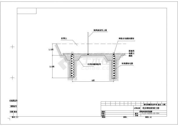 某住宅楼防雷工程电气设计CAD平面图大样图（标注详细）-图二