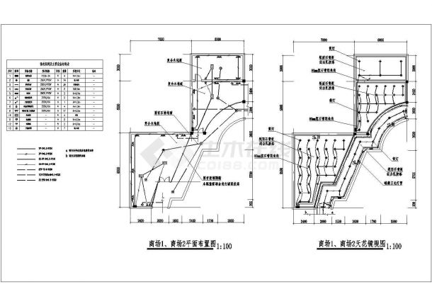某综合楼电气装修设计CAD平面图大样图图纸-图二