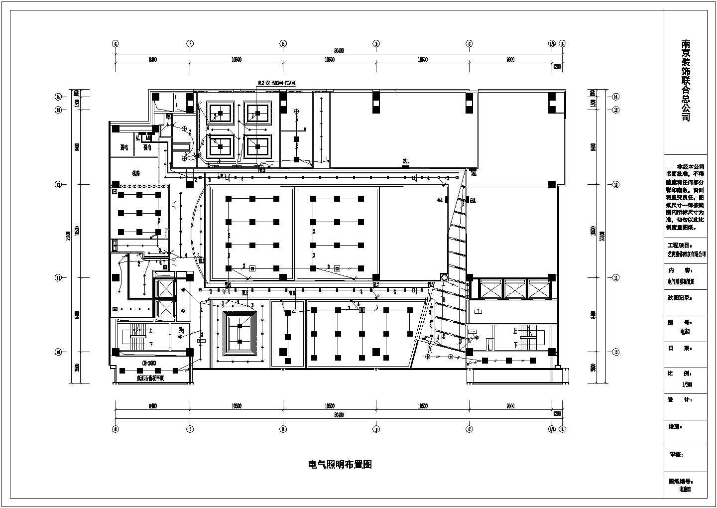 艺高康体办公室电气设计CAD平面图大样图图纸