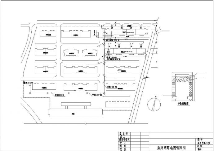 某小区外网闭路电视线路图全套电气电力设计CAD系统平面图_图1