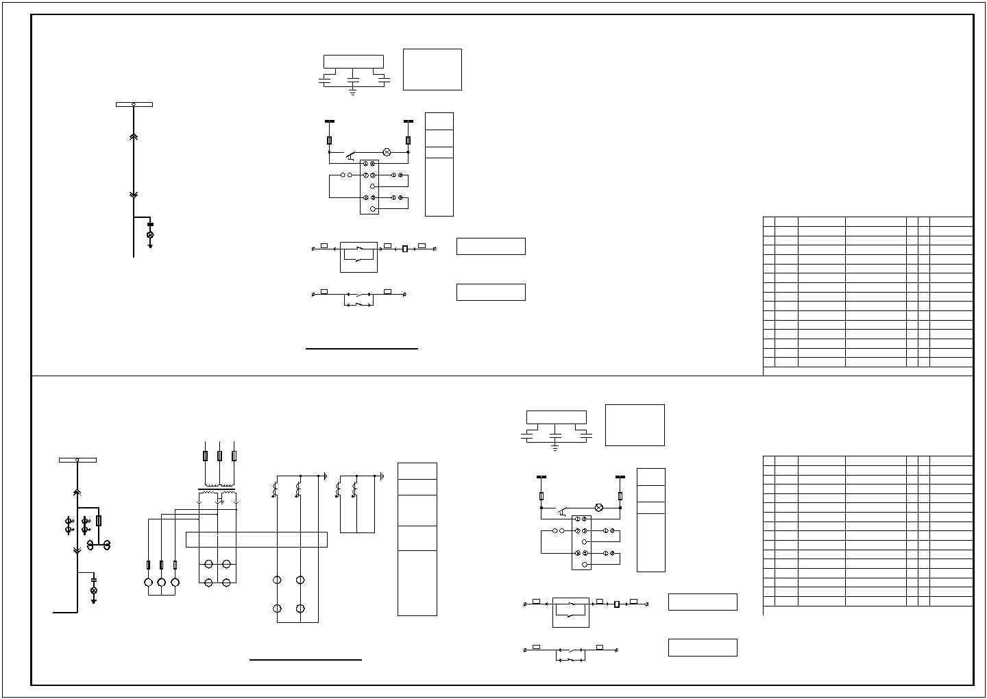 高压完整一二次电气设计CAD完整详细平面图（图纸内容齐全）