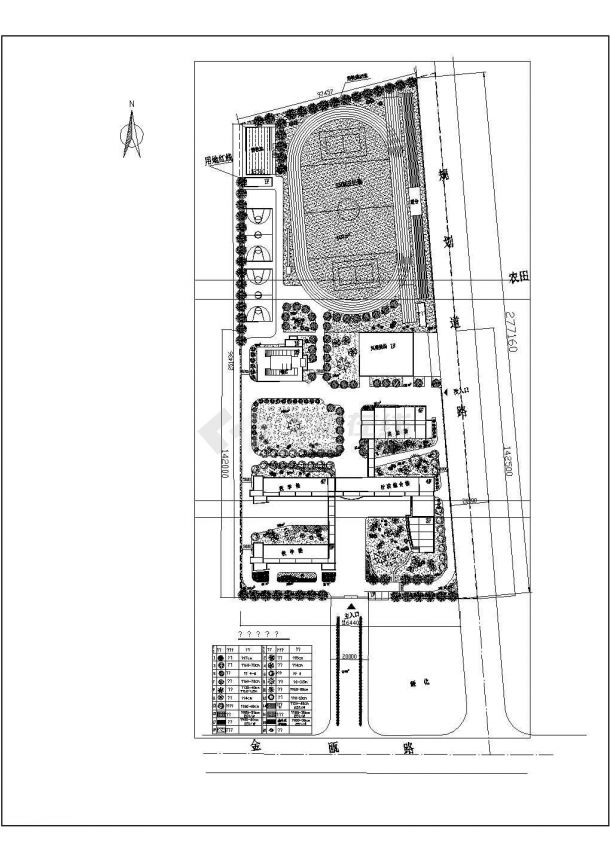 东关小学景观绿化总平面设计CAD完整详细（含施工说明）-图一