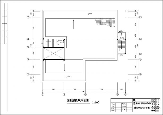 凯旋宫宿舍C栋电气设计CAD完整详细平面图防雷图_图1