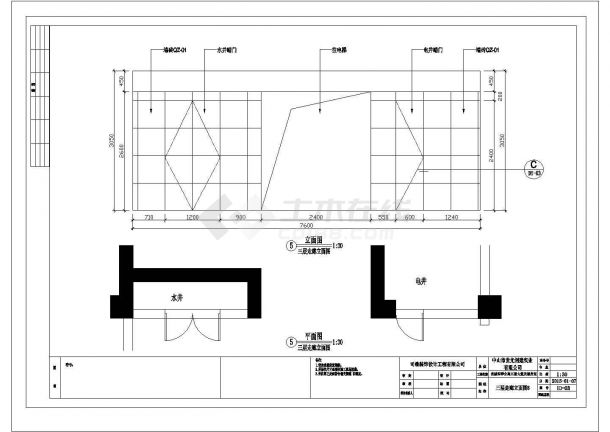 某健身会所CAD建筑施工设计完整全套施工图-图一