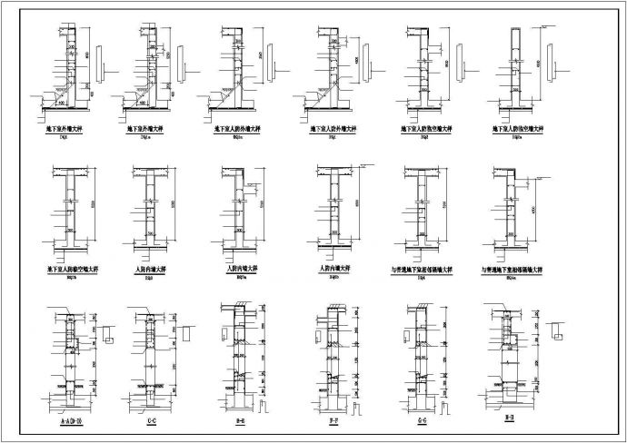 某十五层风车布置住宅结构建筑设计施工CAD图纸_图1