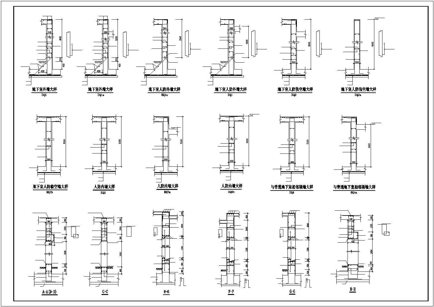 某十五层风车布置住宅结构建筑设计施工CAD图纸