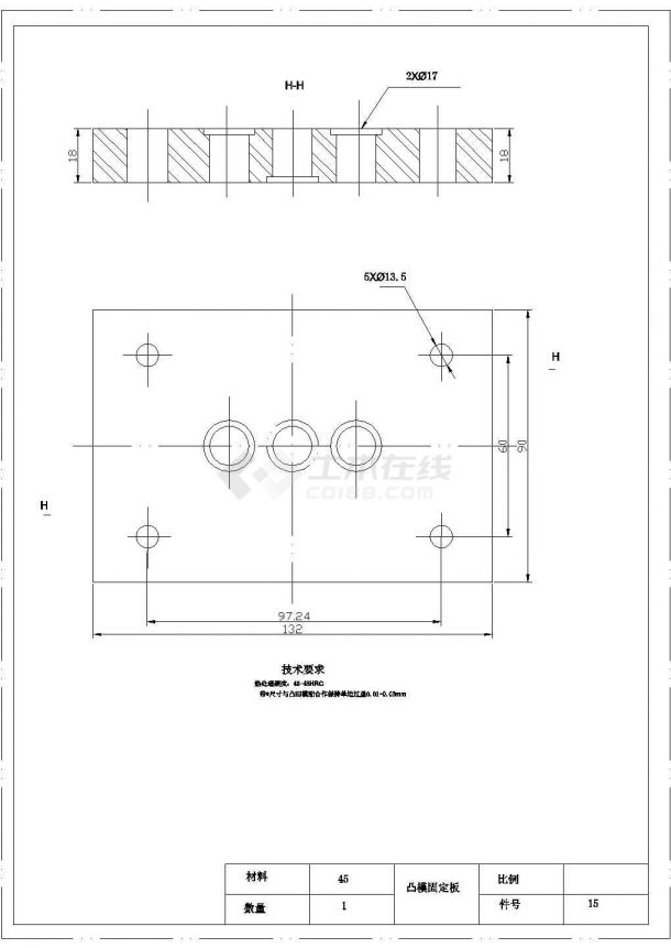 某垫板零件冲压成型工艺及模具设计凸模固定板CAD大样施工图-图一