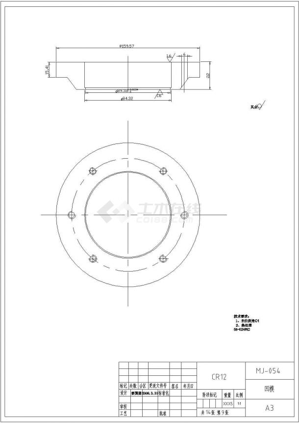 某三垫圈成型工艺及冲裁复合模具设计凹模CAD剖面详细图纸-图一
