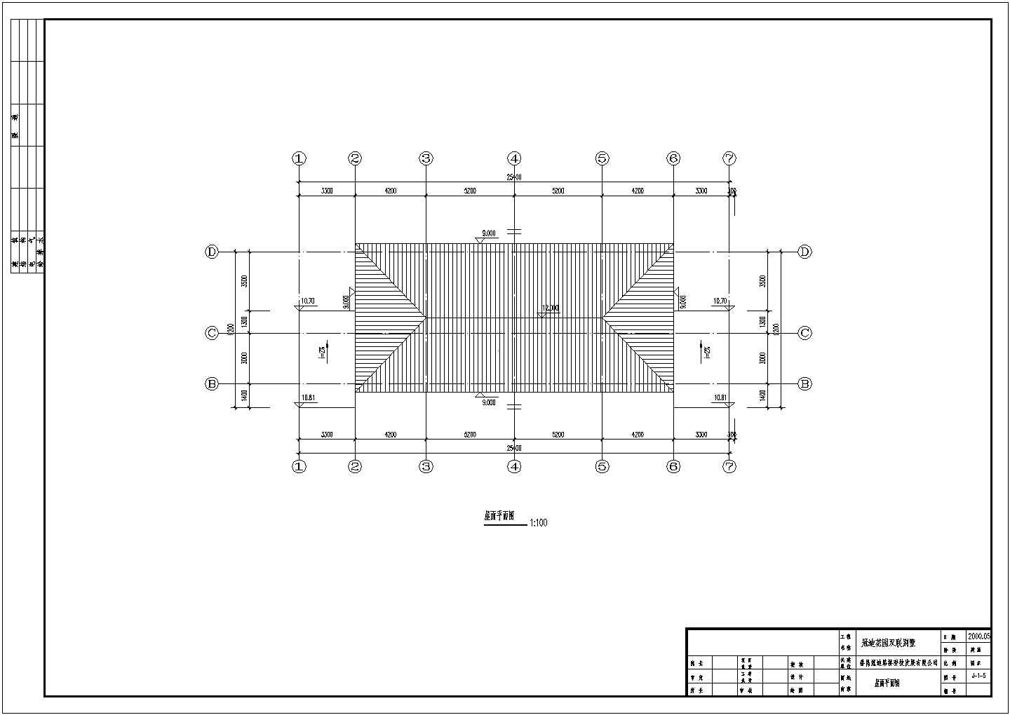 广州冠迪花园双连别墅施工图设计施工CAD图纸