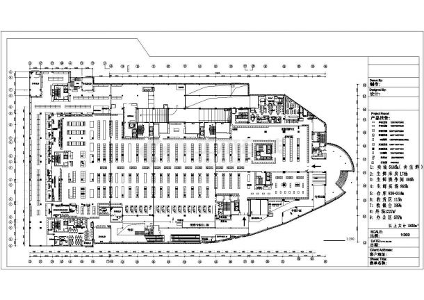 某大型超市CAD详细节点构造施工图-图一