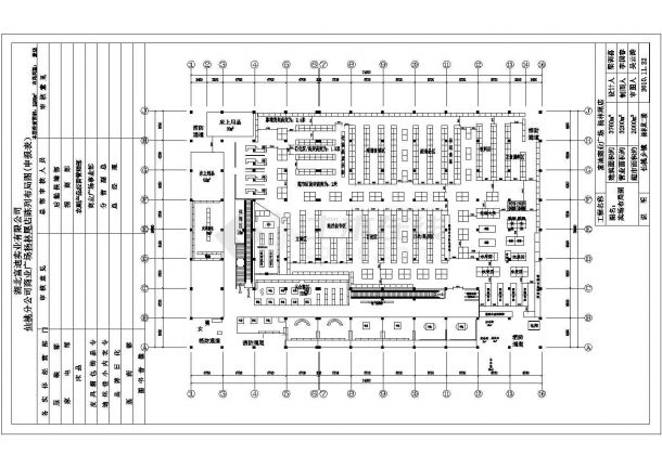 某商业广场CAD设计构造施工图纸-图二