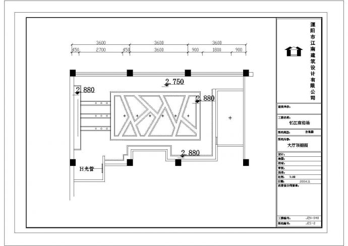 某江南浴场CAD构造施工详细设计完整图纸_图1