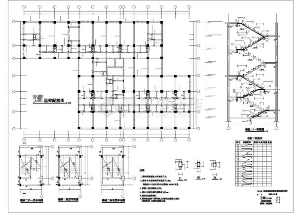 某剪力墙结构高层公寓酒店建筑设计施工CAD图纸-图二