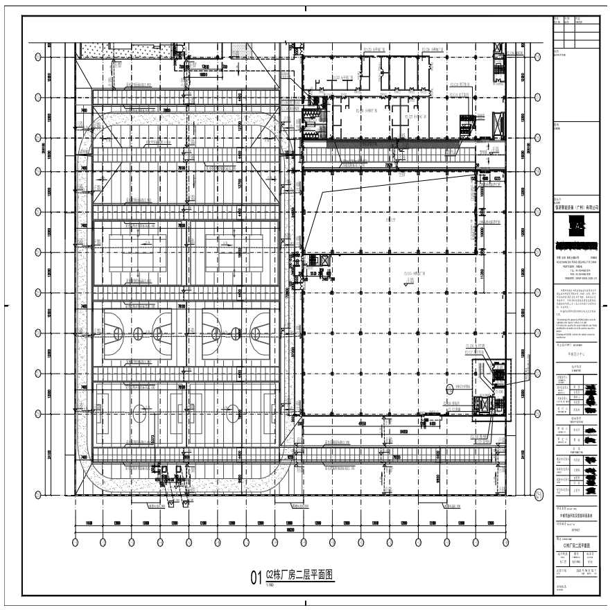 A21-004 C2栋厂房二层平面图