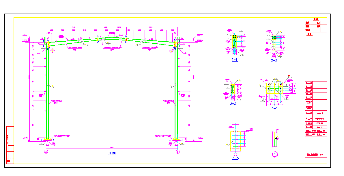 某地轻型门钢厂房节点详图CAD图纸