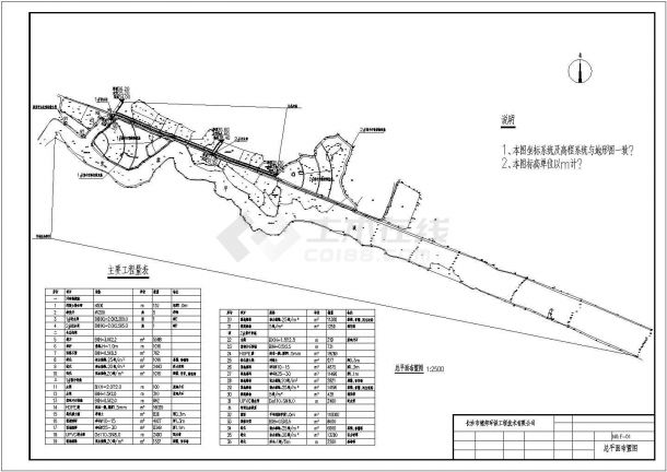 某滨水工程湿地环保CAD完整设计图-图一