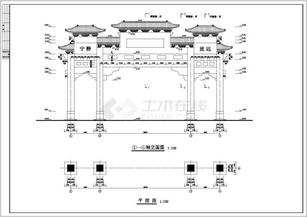 仿古建筑九龙门建筑cad施工图-图二