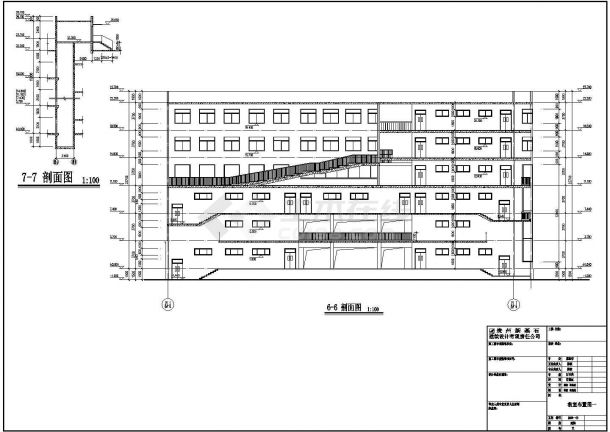某多层框架结构教学楼设计cad全套建筑图（甲级院设计，17张图）-图二