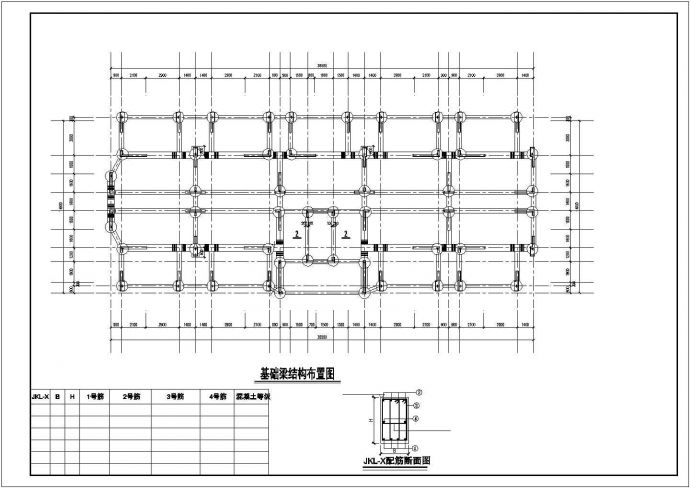 某剪力墙结构十八层住宅建筑设计施工CAD图纸_图1