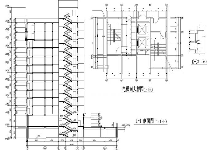 重庆中学教学楼建筑设计施工图_图1