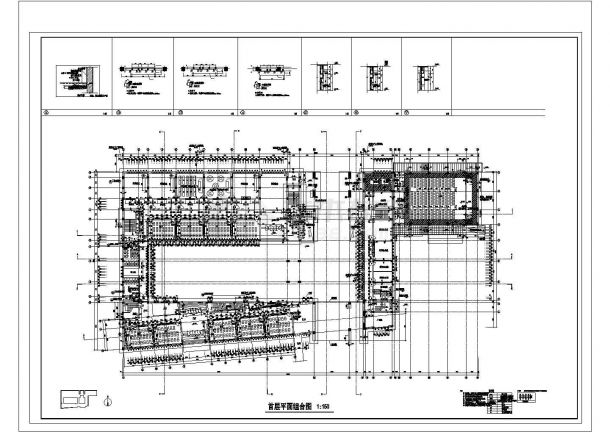 某小学教学楼平面图（CAD，6张图纸）-图二
