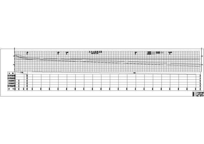 某干斗纵断面图CAD施工构造图纸_图1