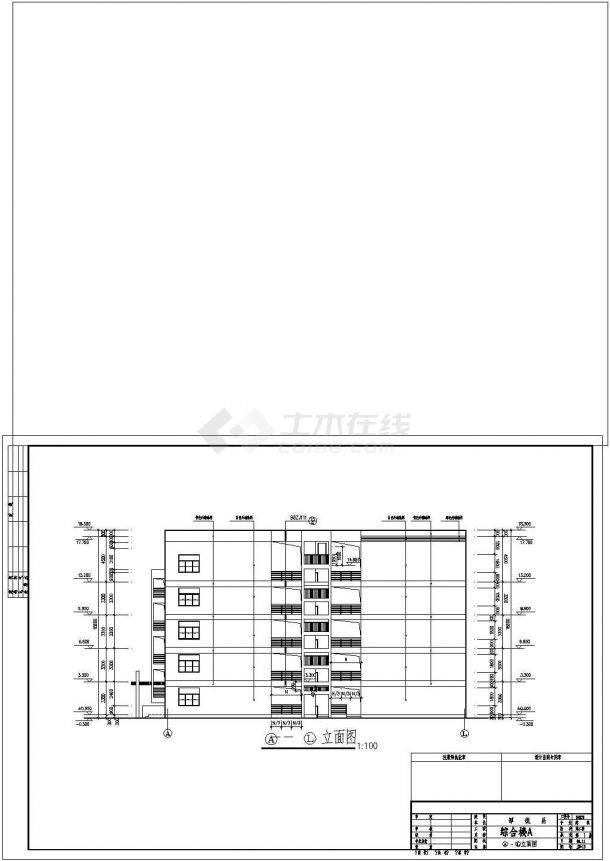 某地综合楼建筑施工全套设计图-图一