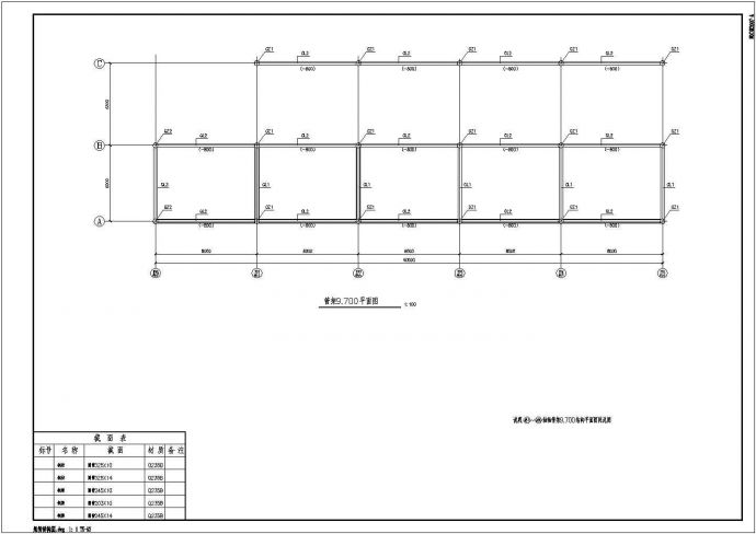 某水利码头工程钢结构管架CAD设计完整布置图_图1