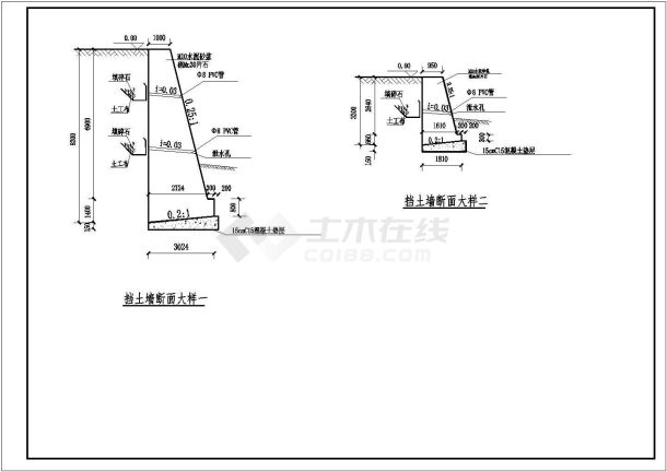 某工程挡土墙节点构造CAD图-图二