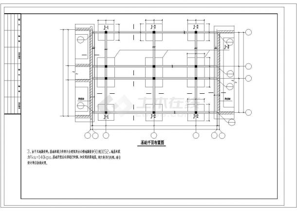 某地区3层框架办公楼结构CAD设计施工图(含设计说明）-图二