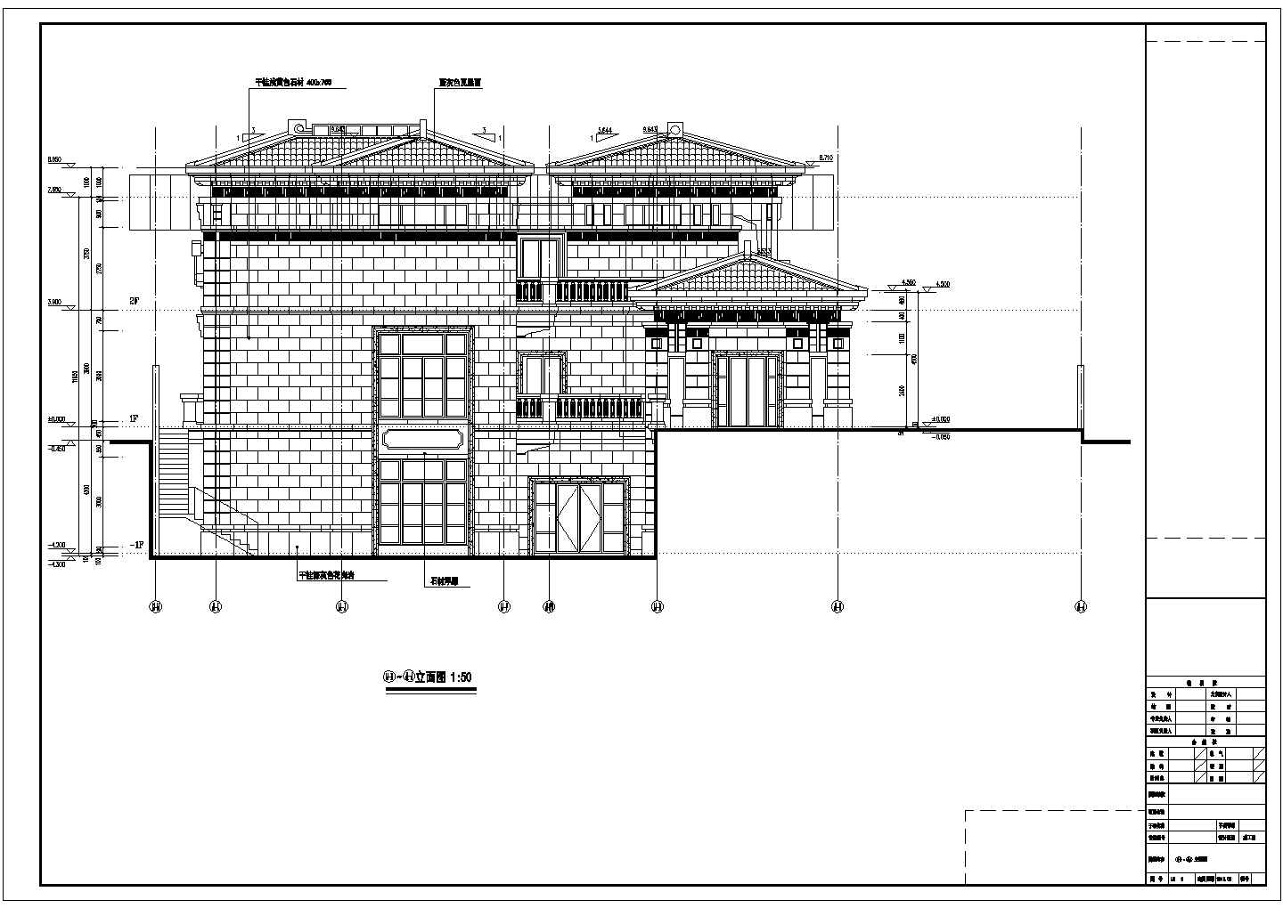 某二层一进院中式风格别墅建筑CAD图